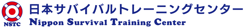 日本サバイバルトレーニングセンター